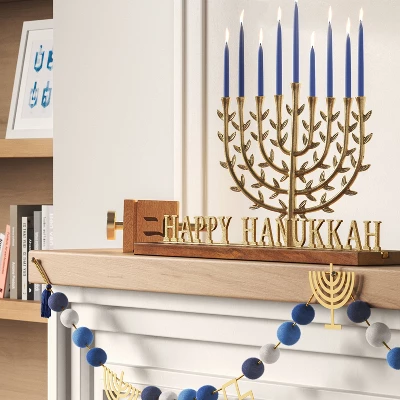 Tree Of Life Menorah Gold - Threshold™ 1 Tree Of Life Menorah Gold - Threshold™
